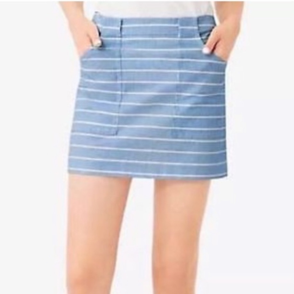 ♡ Clearance ♡ Kate Spade Striped Saturday Skirt